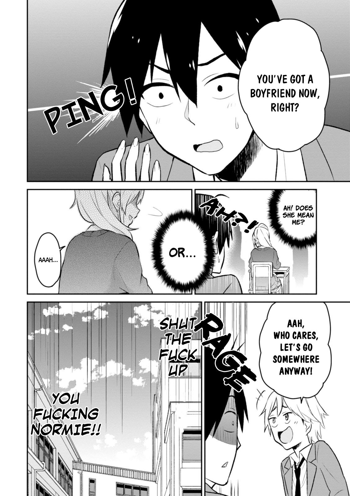 Hajimete no Gal Chapter 7 - Page 12