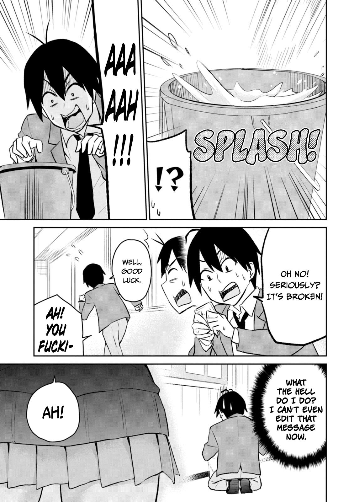 Hajimete no Gal Chapter 7 - Page 15