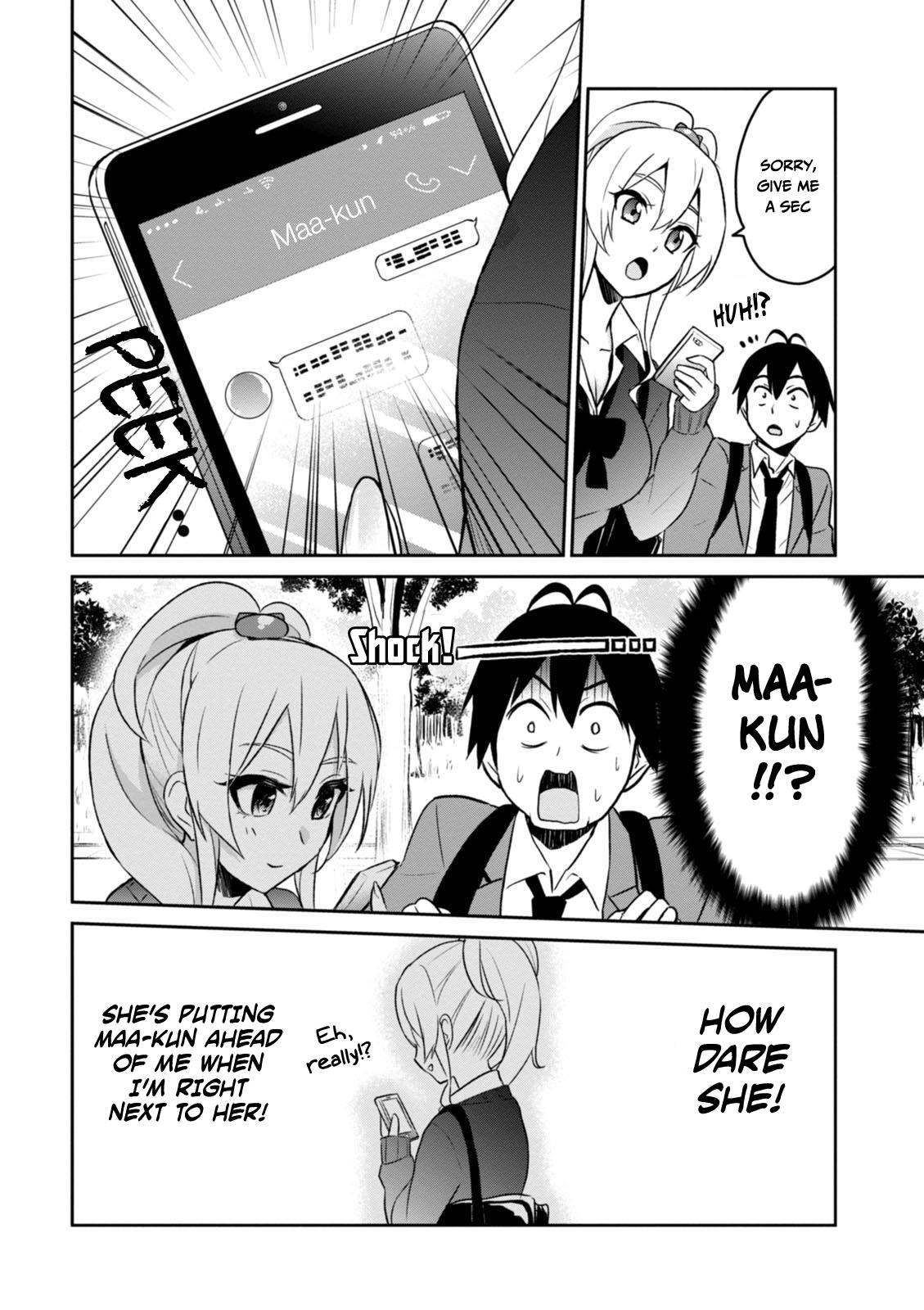 Hajimete no Gal Chapter 8 - Page 6