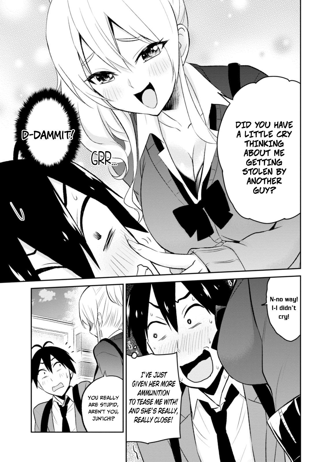 Hajimete no Gal Chapter 8 - Page 15