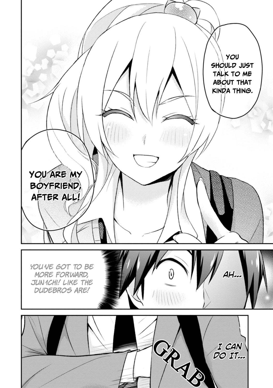 Hajimete no Gal Chapter 8 - Page 16