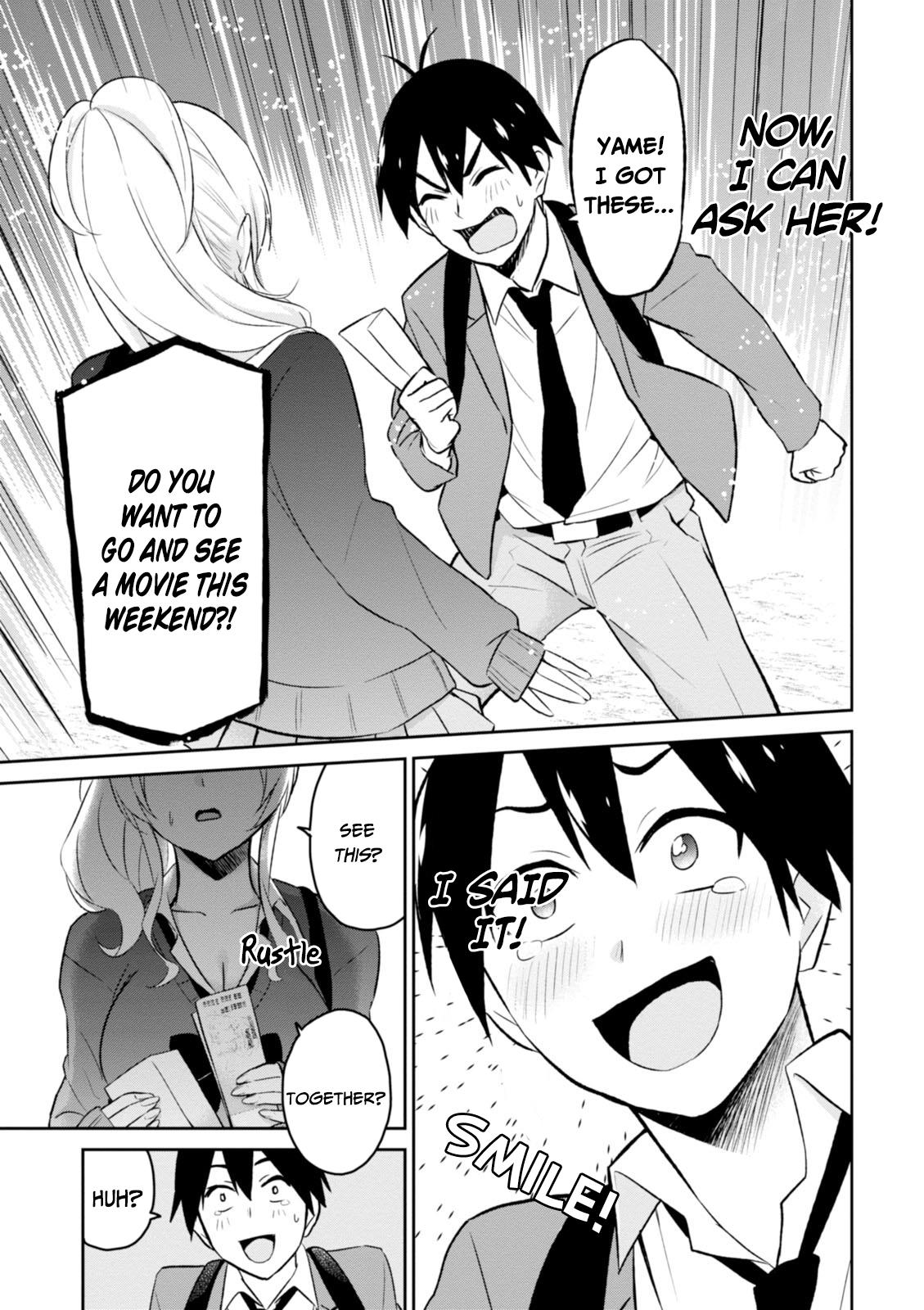 Hajimete no Gal Chapter 8 - Page 17