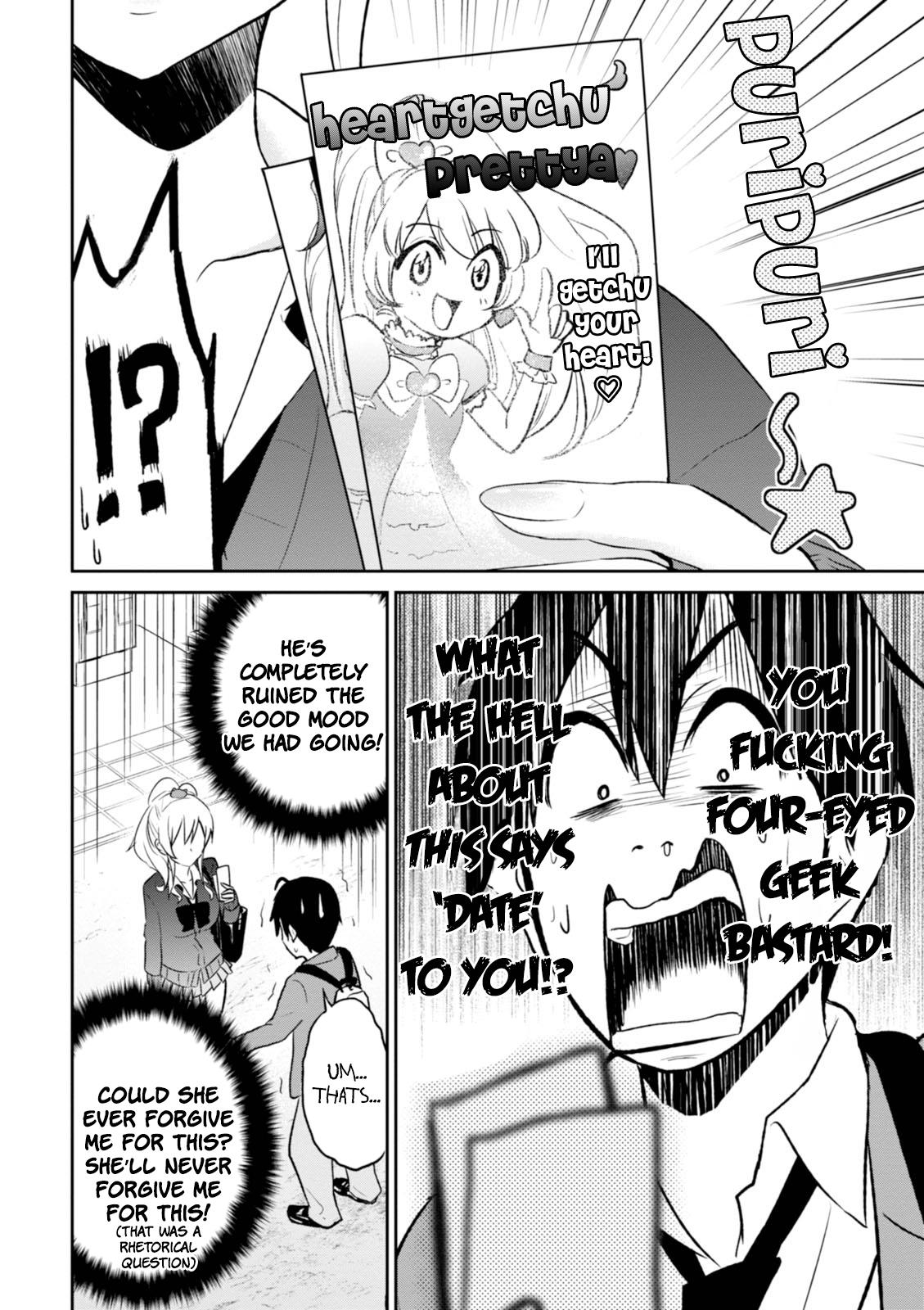 Hajimete no Gal Chapter 8 - Page 18