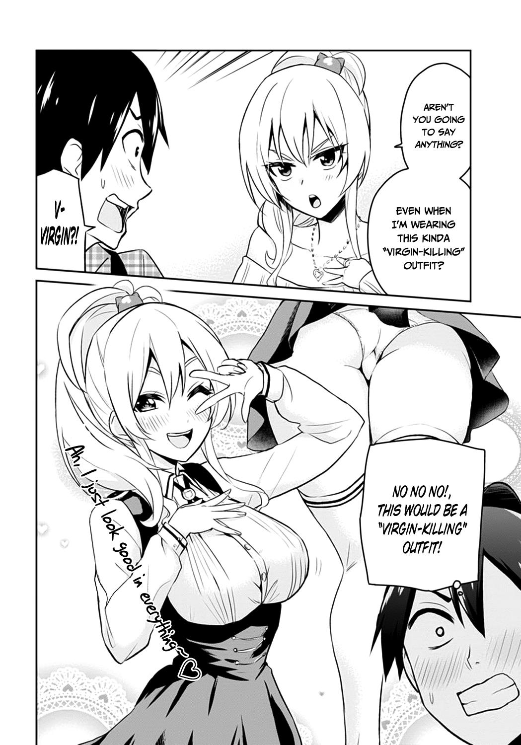 Hajimete no Gal Chapter 9 - Page 4