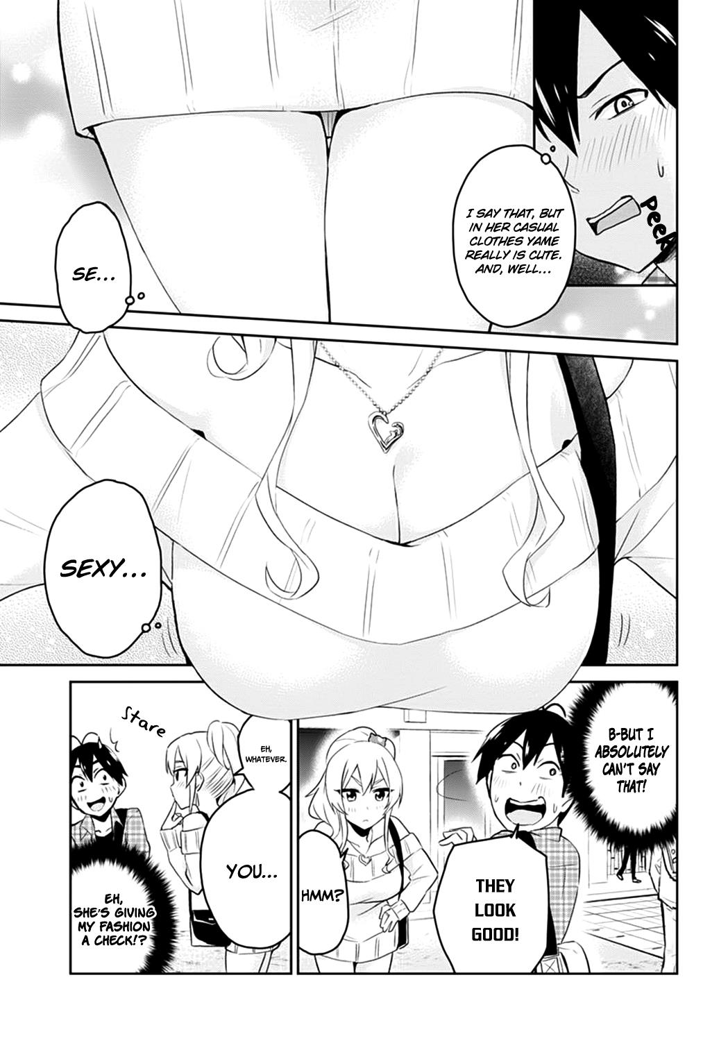 Hajimete no Gal Chapter 9 - Page 5