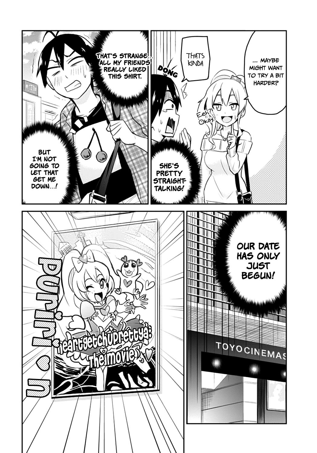 Hajimete no Gal Chapter 9 - Page 6