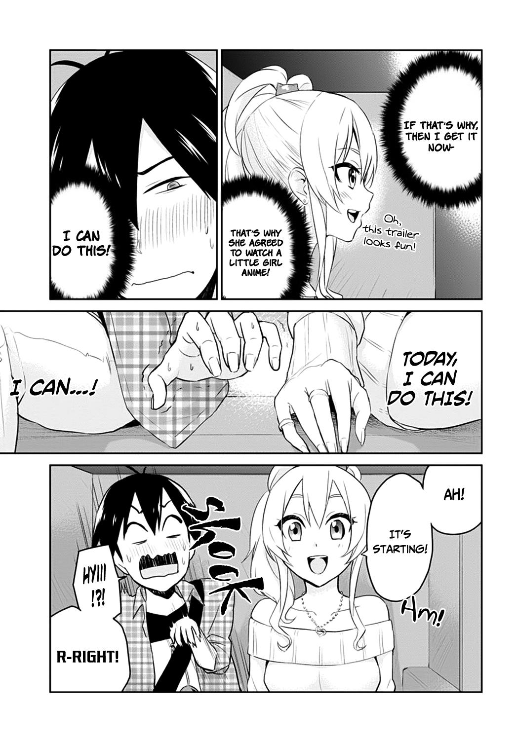 Hajimete no Gal Chapter 9 - Page 11
