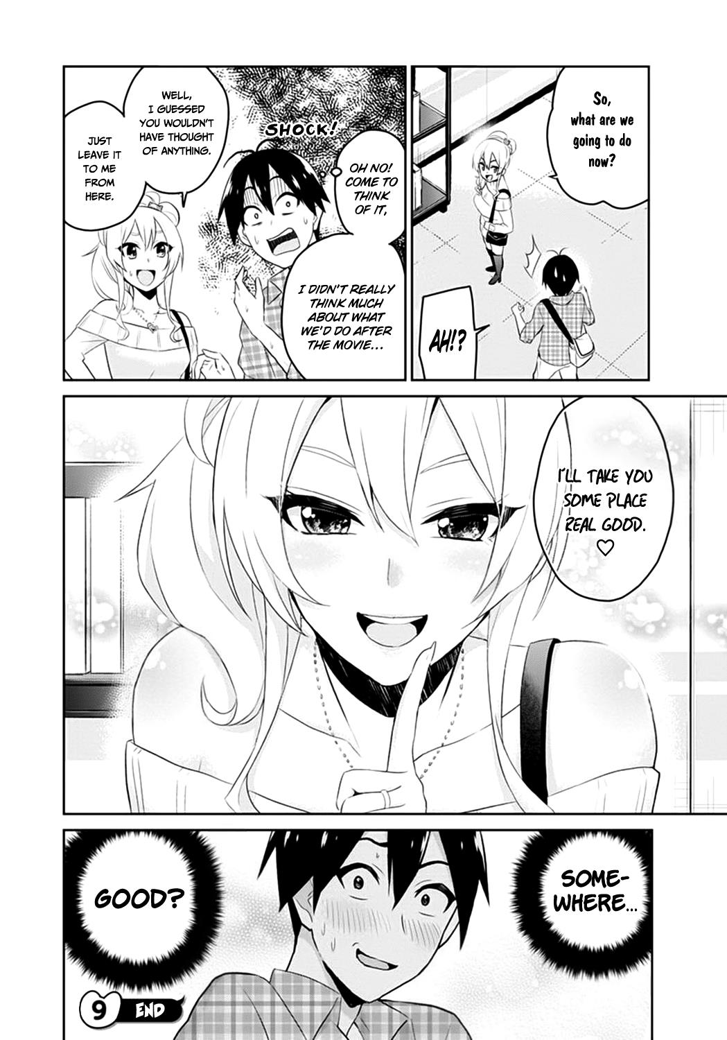 Hajimete no Gal Chapter 9 - Page 16