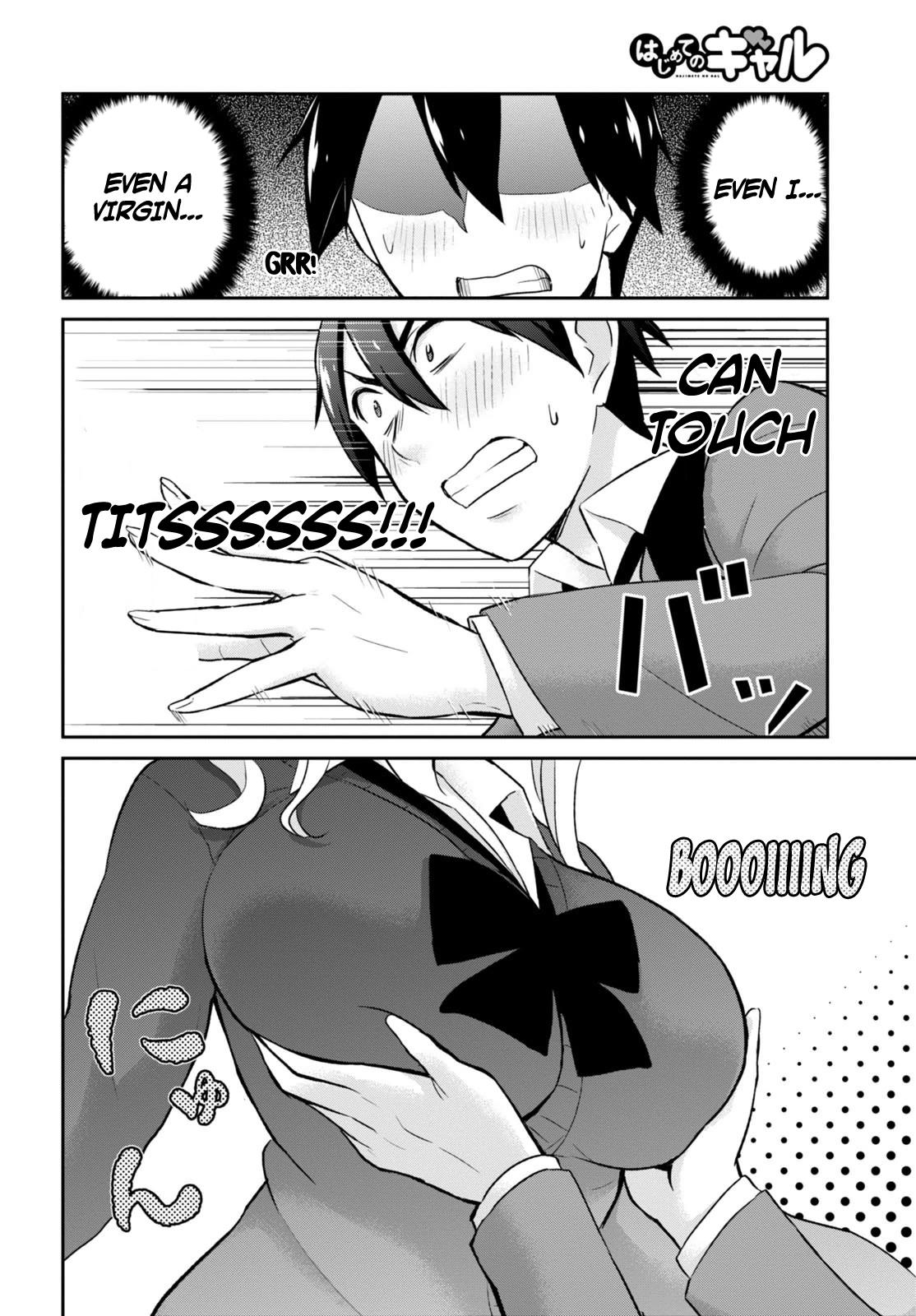 Hajimete no Gal Chapter 12 - Page 10