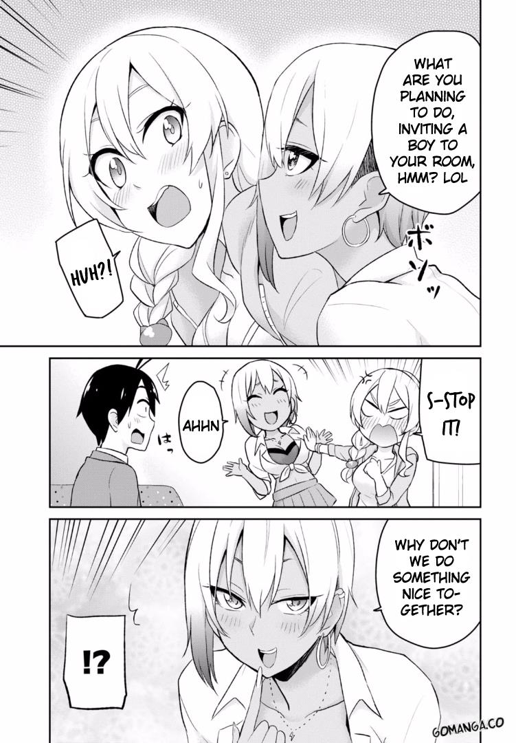 Hajimete no Gal Chapter 15 - Page 7