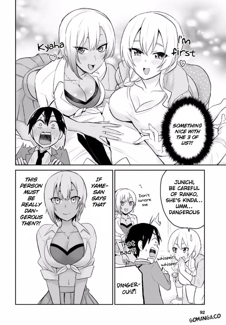 Hajimete no Gal Chapter 15 - Page 8