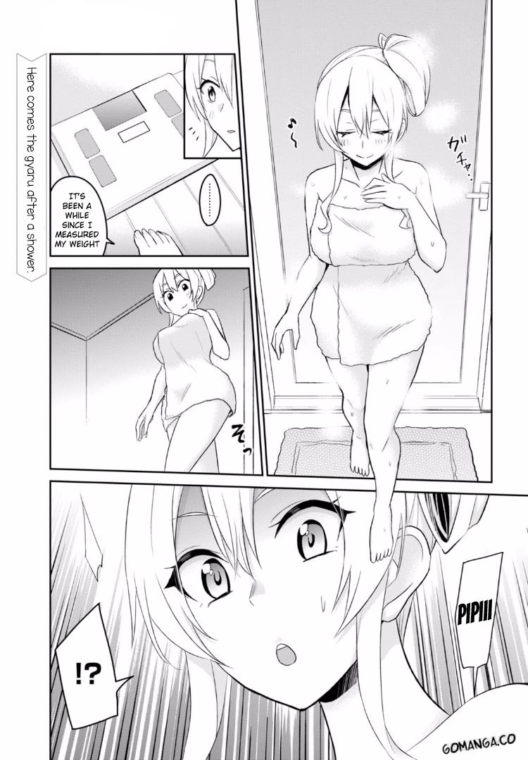 Hajimete no Gal Chapter 15 - Page 19