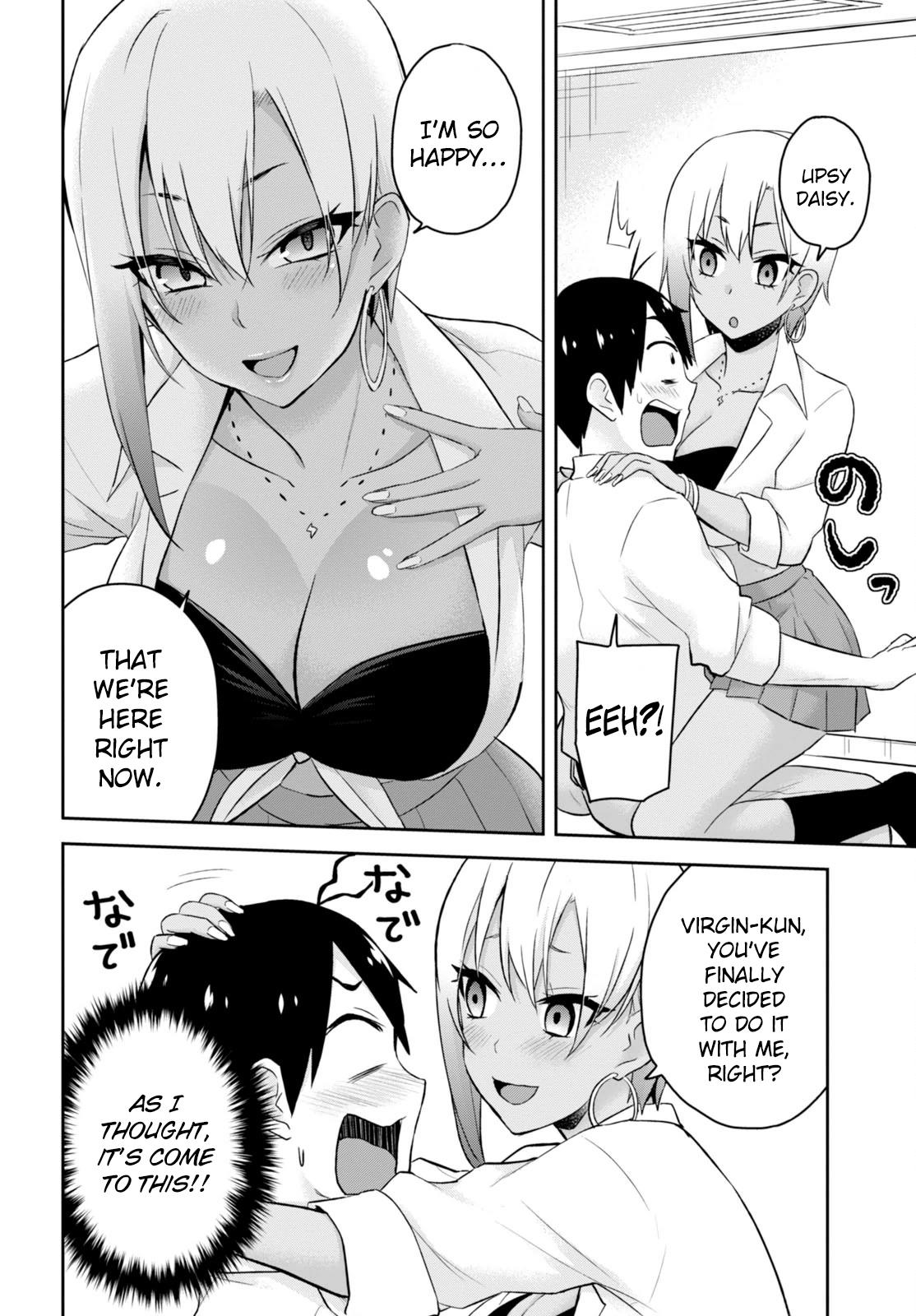 Hajimete no Gal Chapter 22 - Page 6