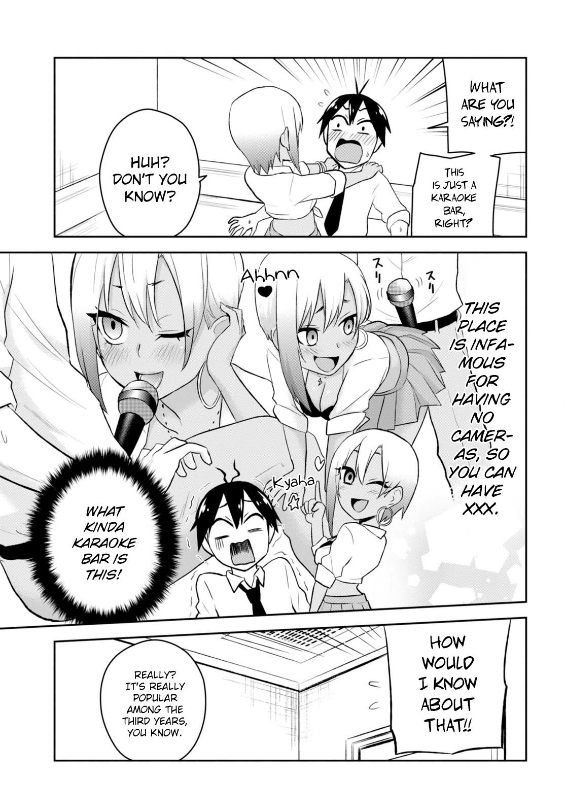 Hajimete no Gal Chapter 22 - Page 7