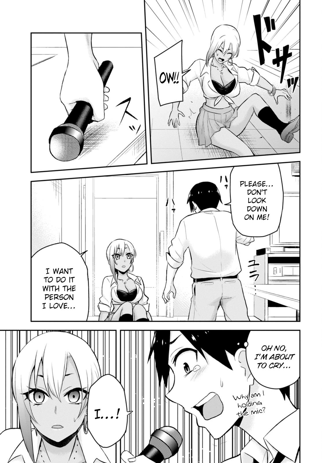 Hajimete no Gal Chapter 22 - Page 13