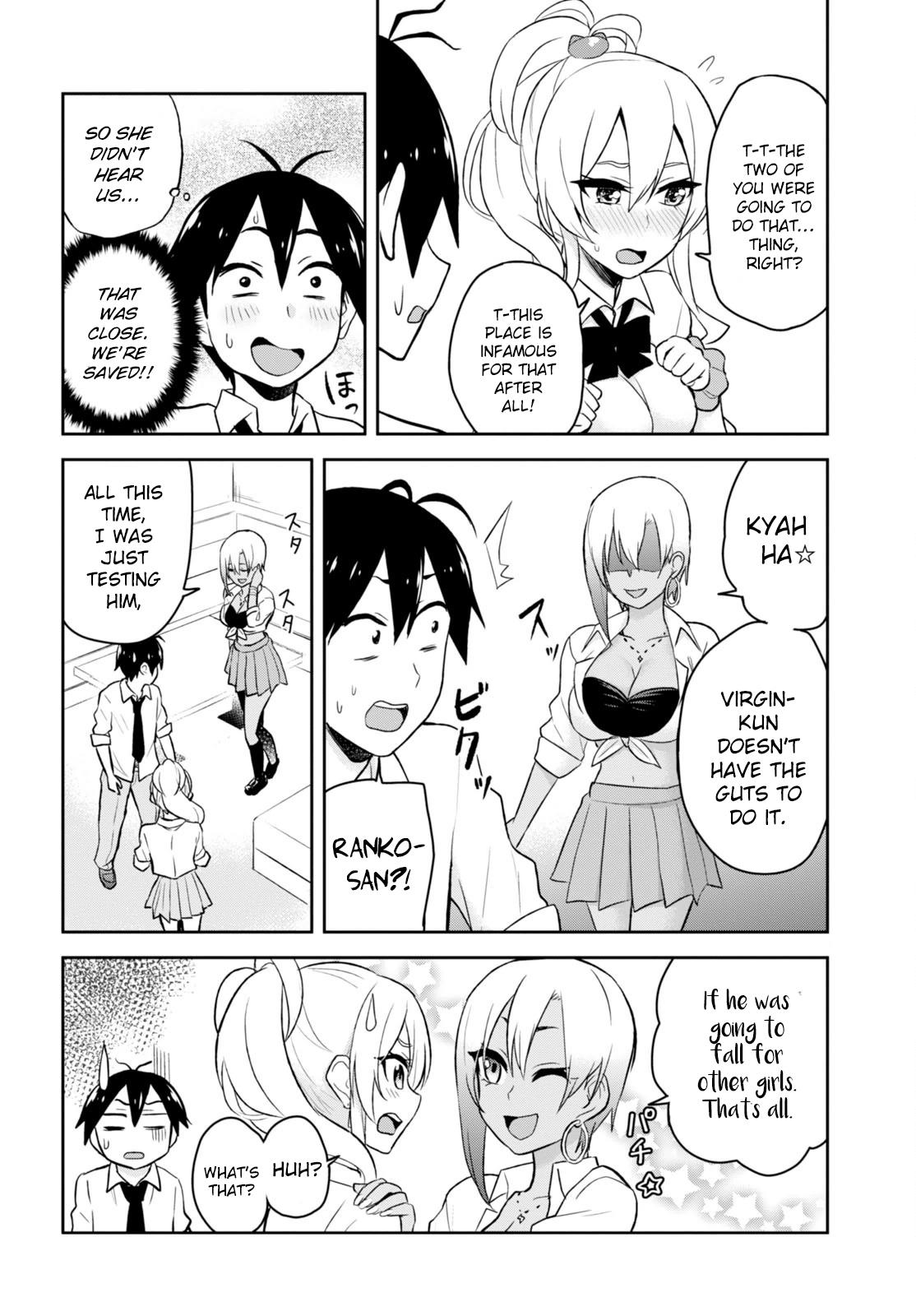 Hajimete no Gal Chapter 22 - Page 20