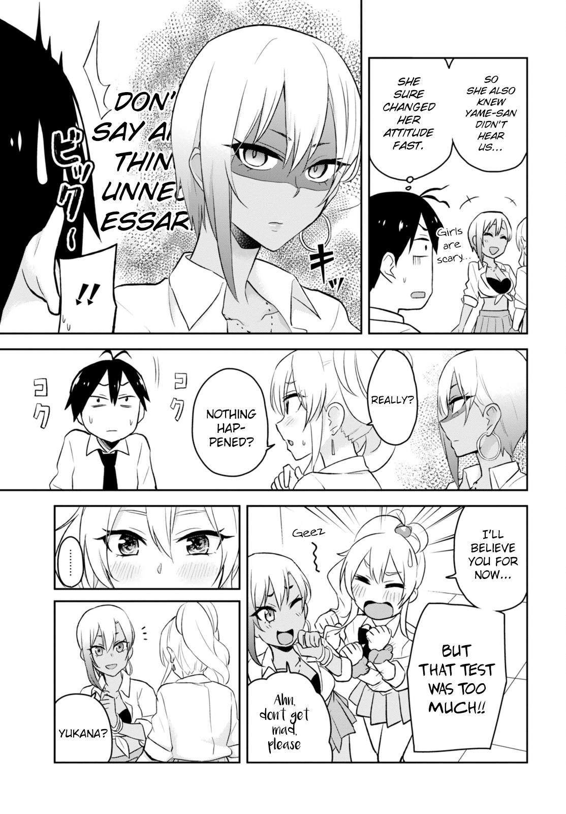 Hajimete no Gal Chapter 22 - Page 21
