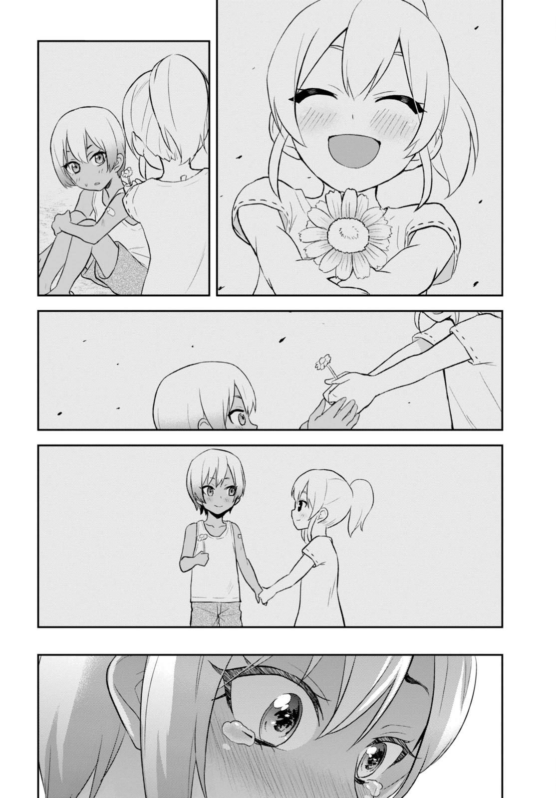 Hajimete no Gal Chapter 22 - Page 24