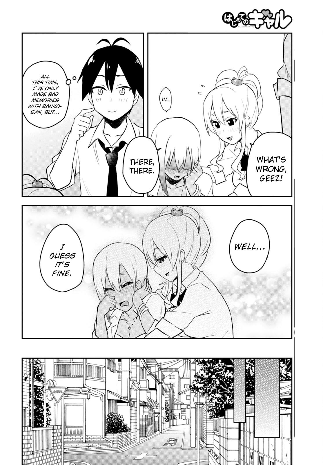 Hajimete no Gal Chapter 22 - Page 26