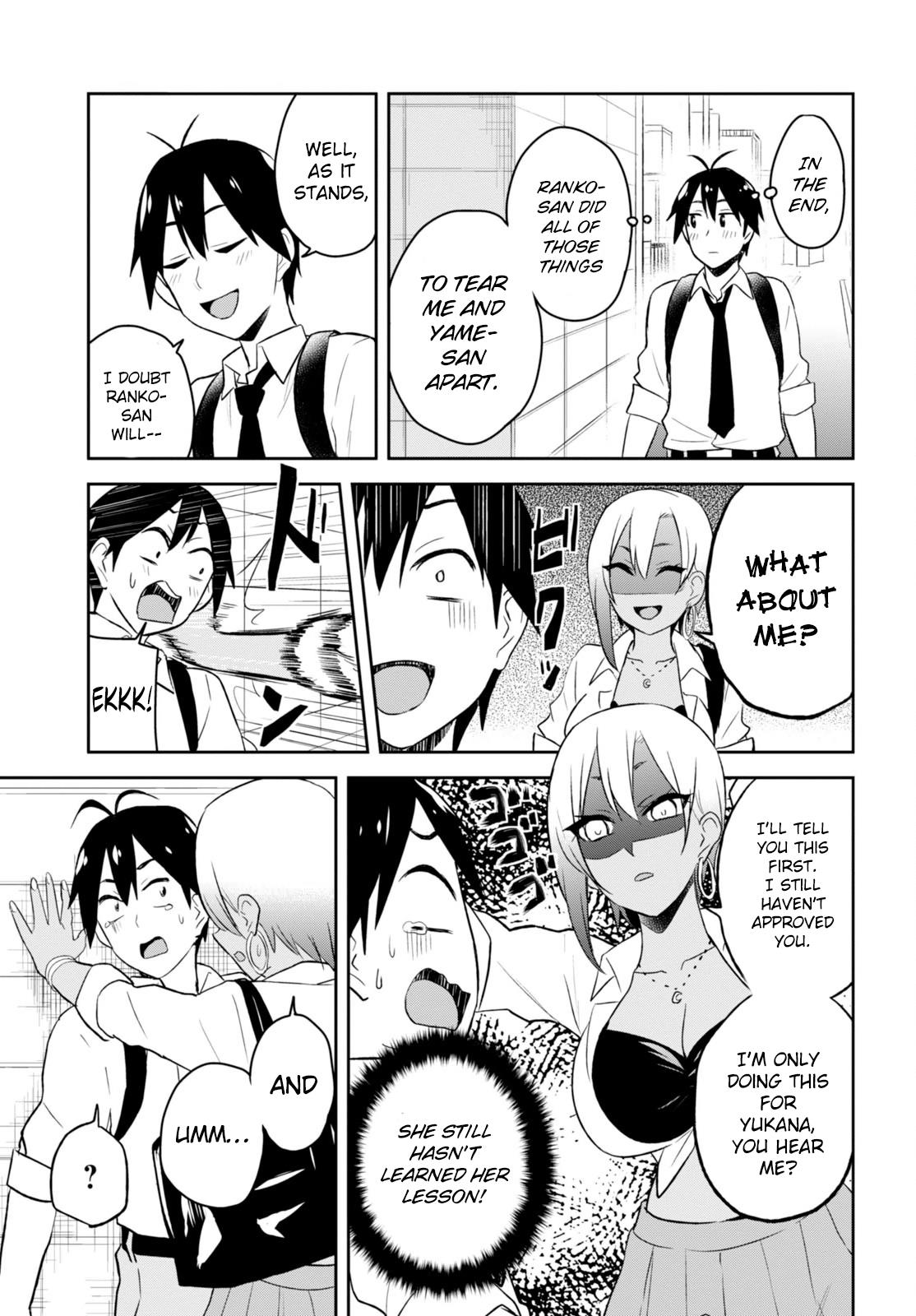 Hajimete no Gal Chapter 22 - Page 27