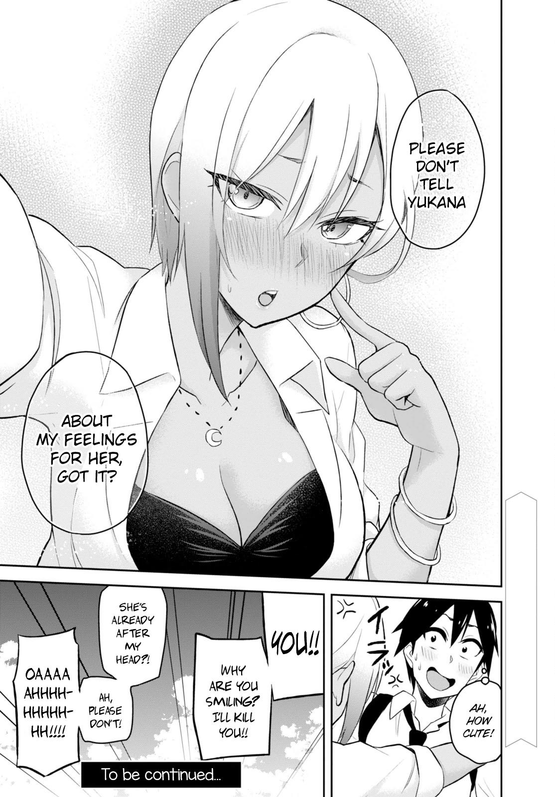 Hajimete no Gal Chapter 22 - Page 28