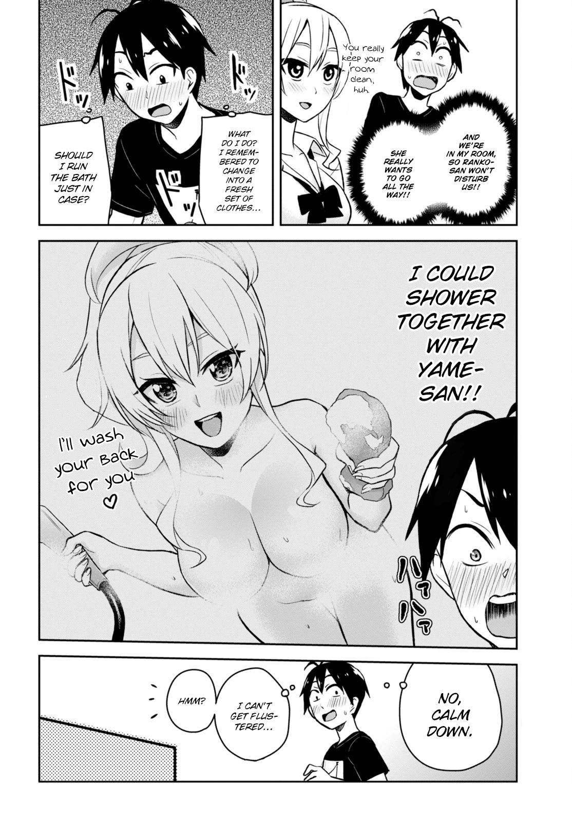 Hajimete no Gal Chapter 25 - Page 5
