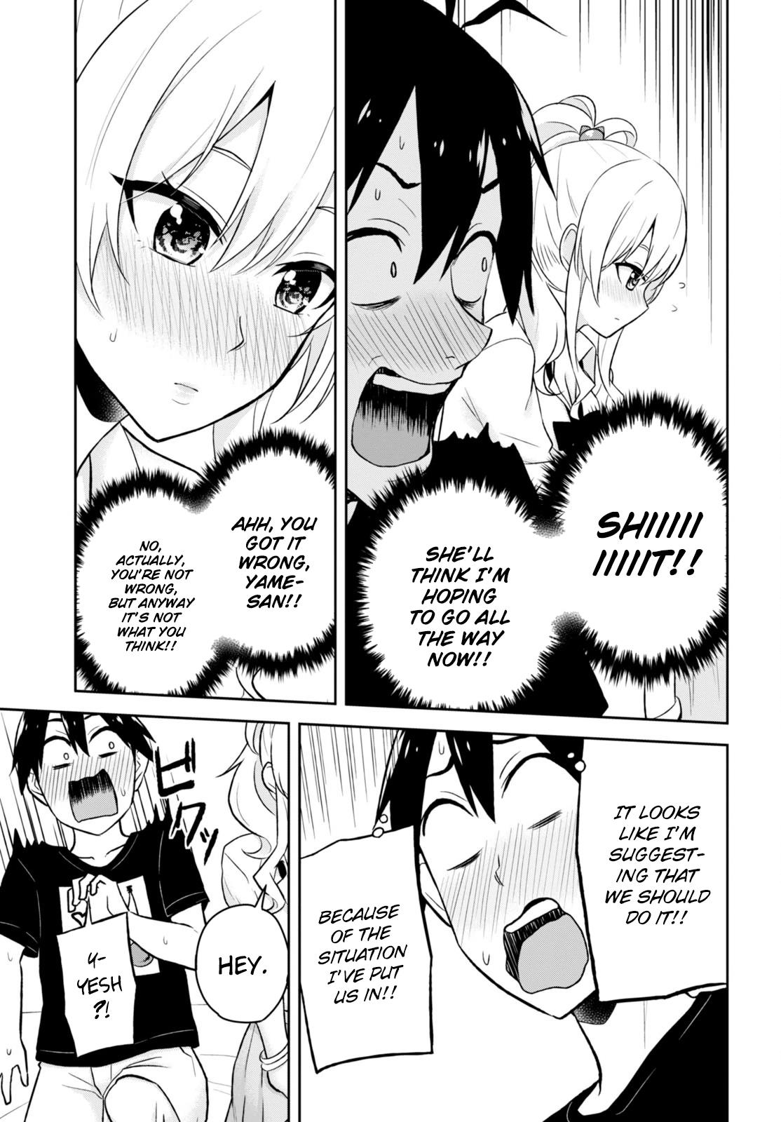 Hajimete no Gal Chapter 25 - Page 8