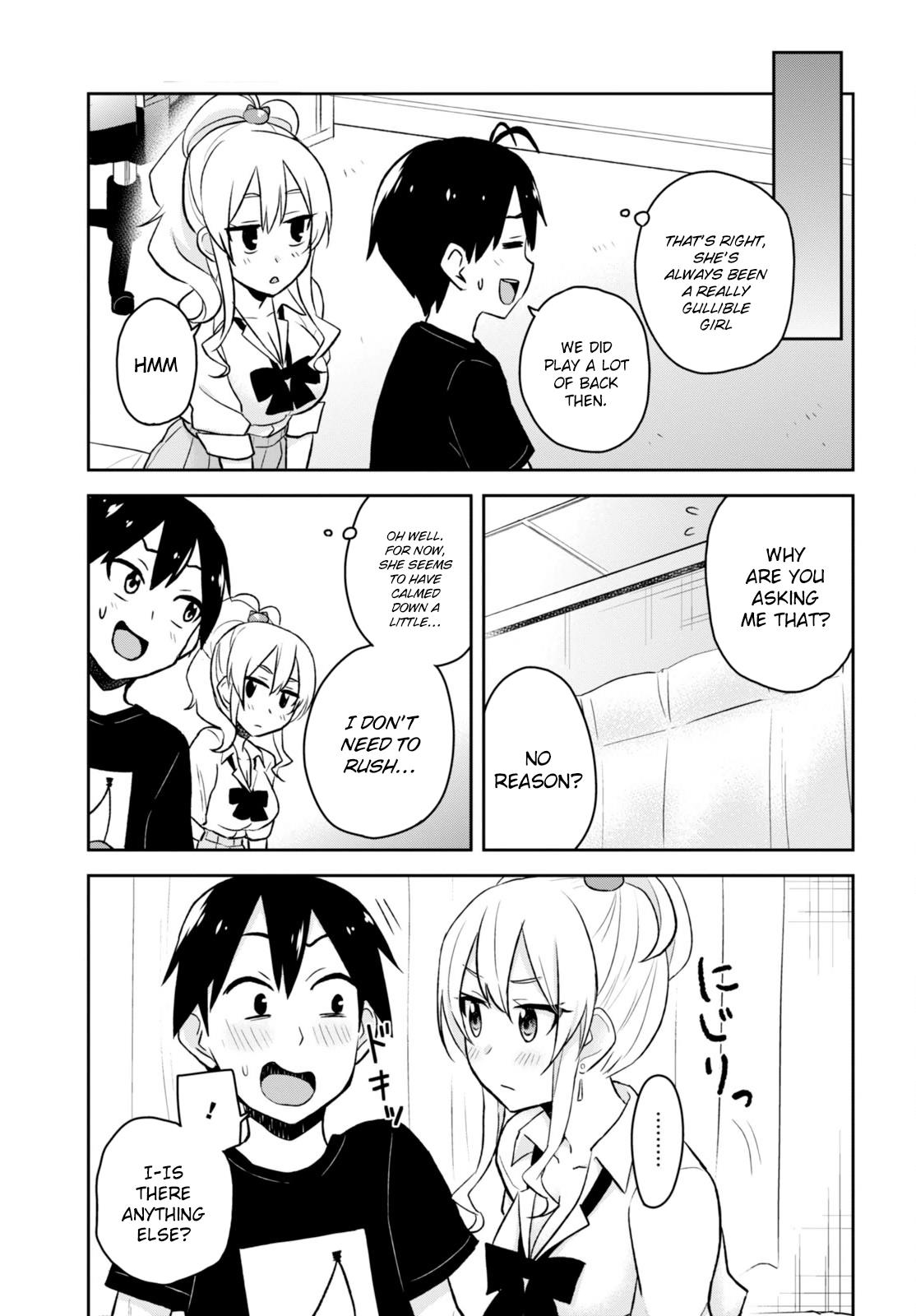 Hajimete no Gal Chapter 25 - Page 12
