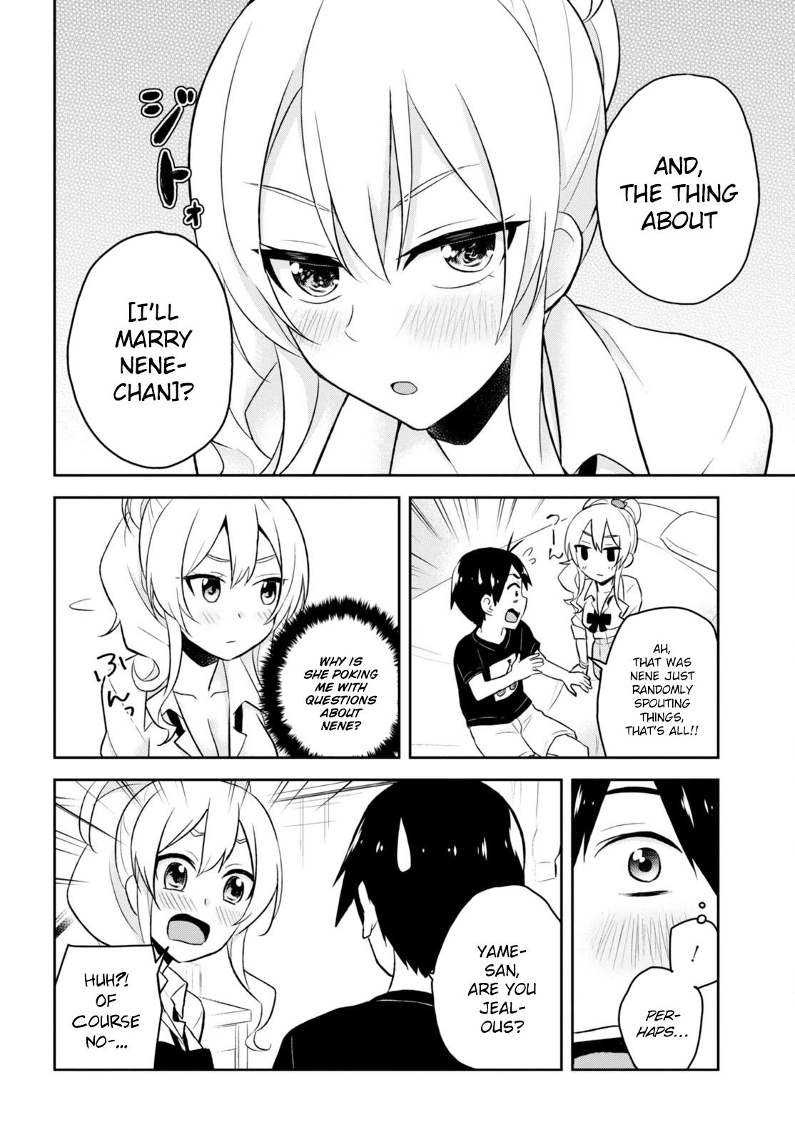 Hajimete no Gal Chapter 25 - Page 13