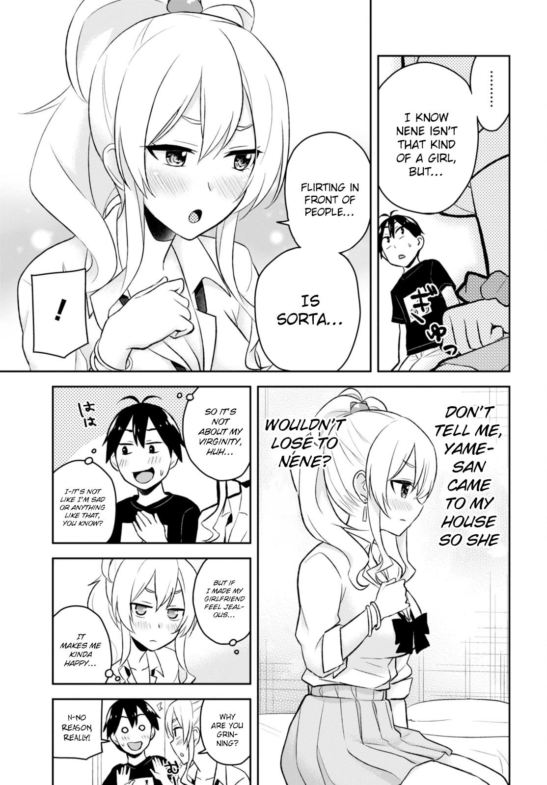 Hajimete no Gal Chapter 25 - Page 14