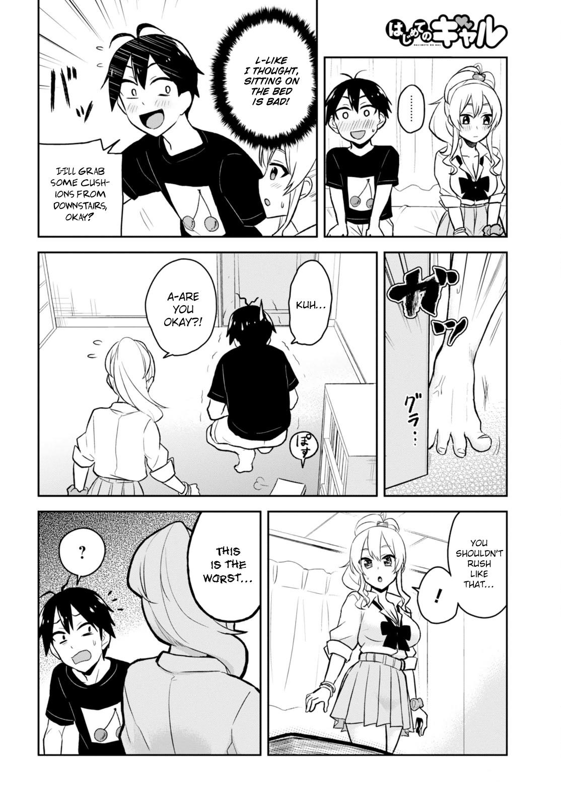 Hajimete no Gal Chapter 25 - Page 15