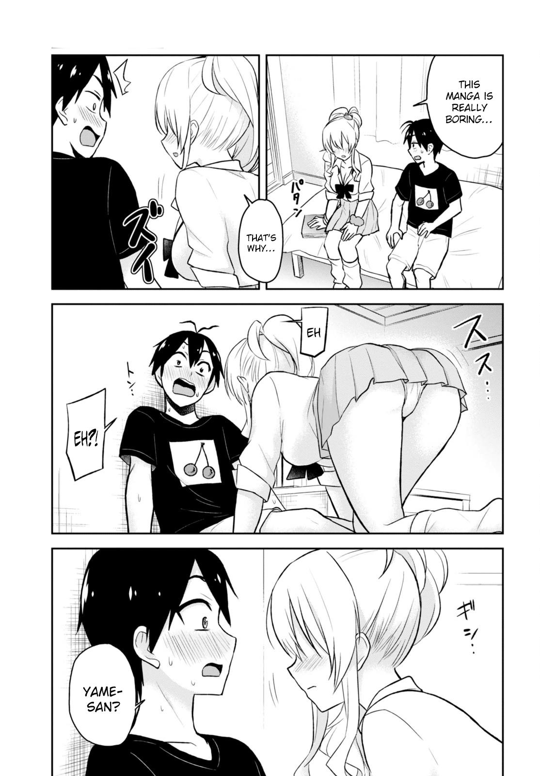 Hajimete no Gal Chapter 25 - Page 20