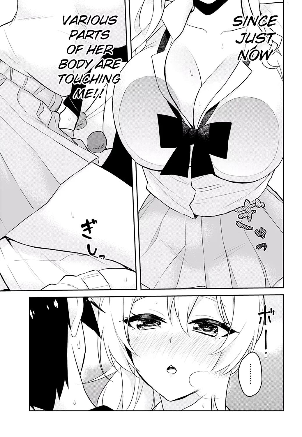 Hajimete no Gal Chapter 26 - Page 16