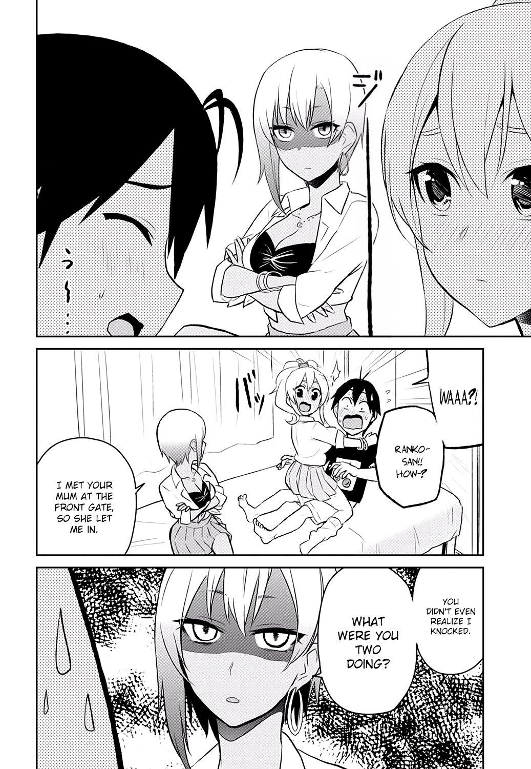 Hajimete no Gal Chapter 26 - Page 23