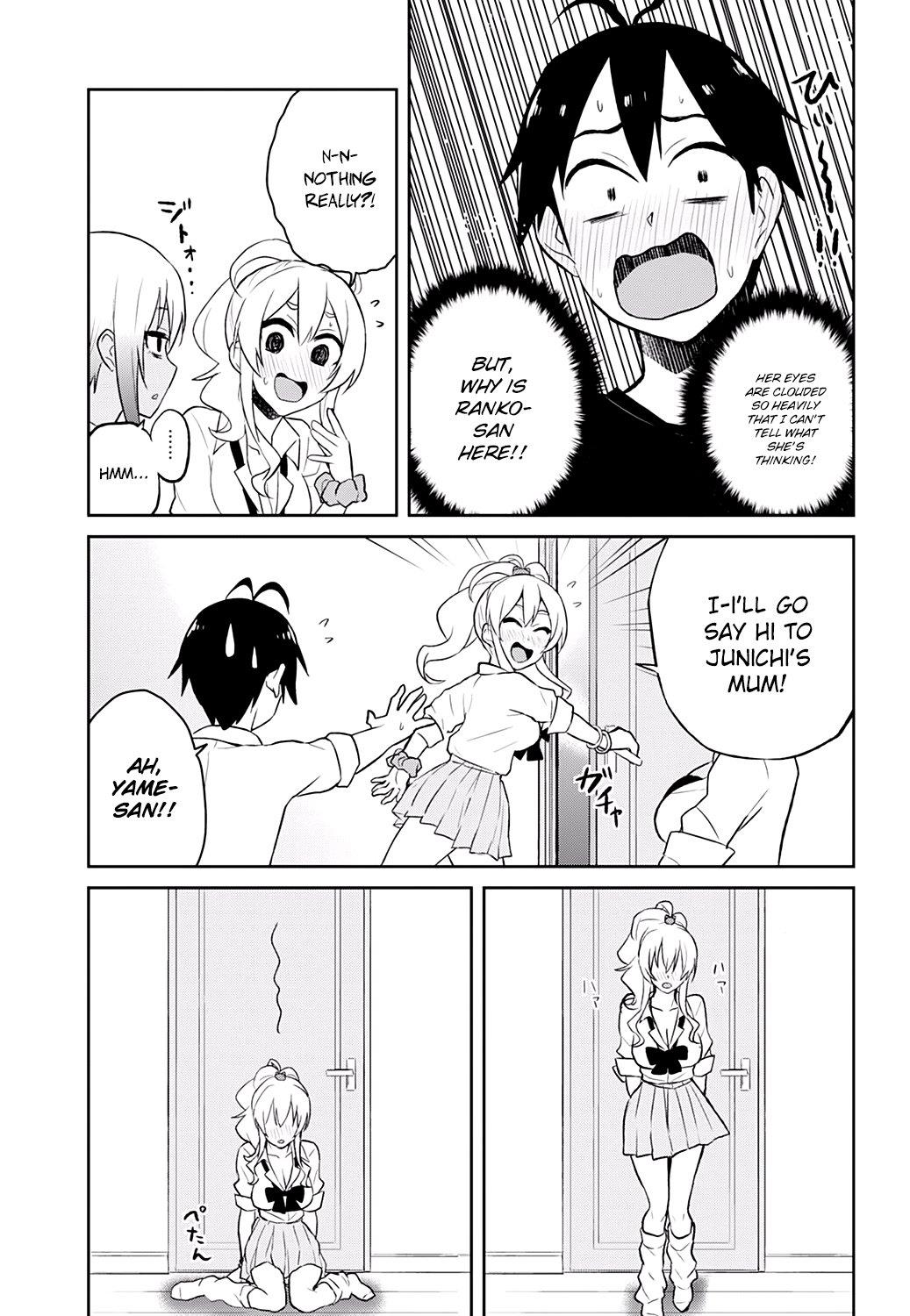 Hajimete no Gal Chapter 26 - Page 24