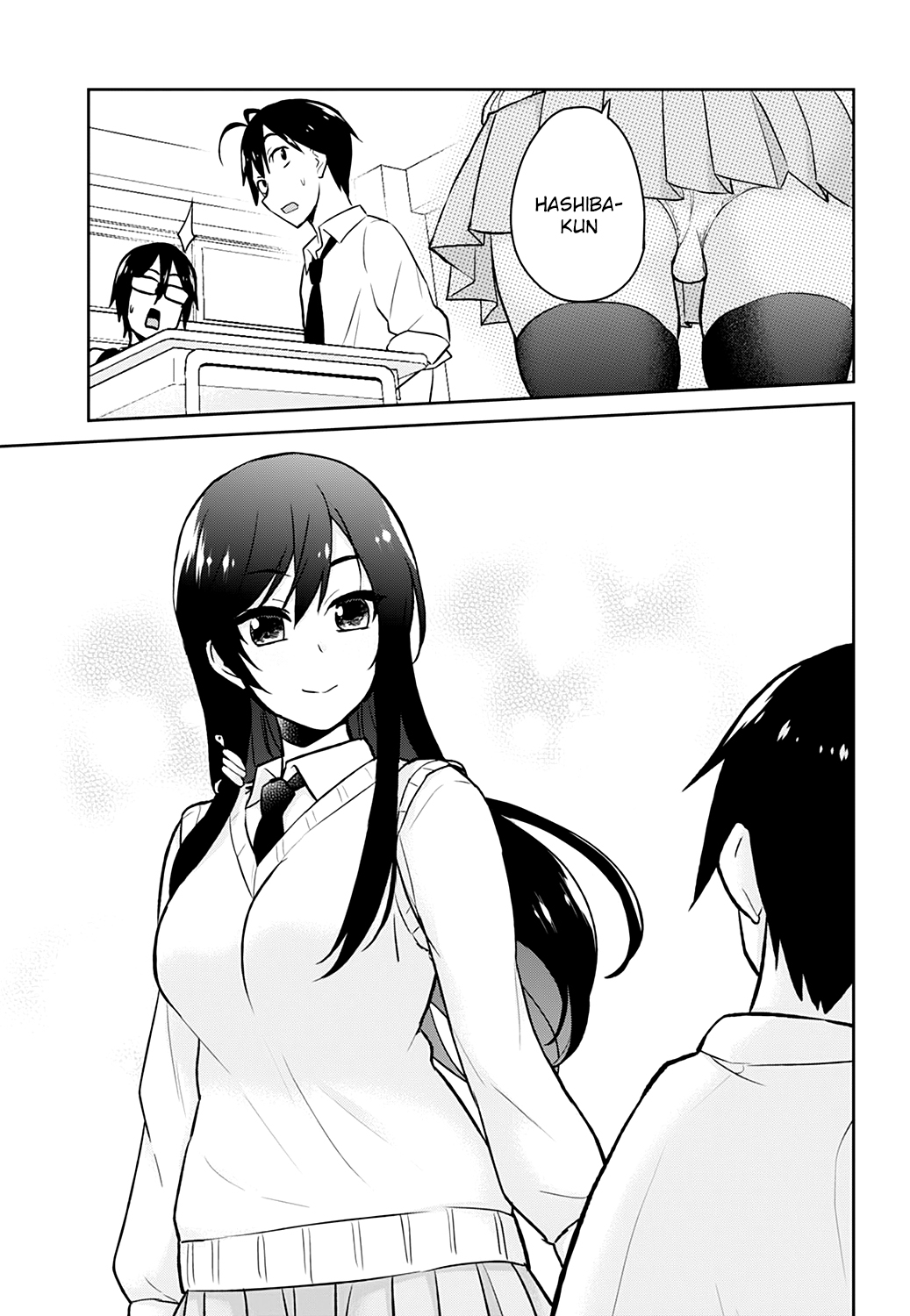 Hajimete no Gal Chapter 27 - Page 8