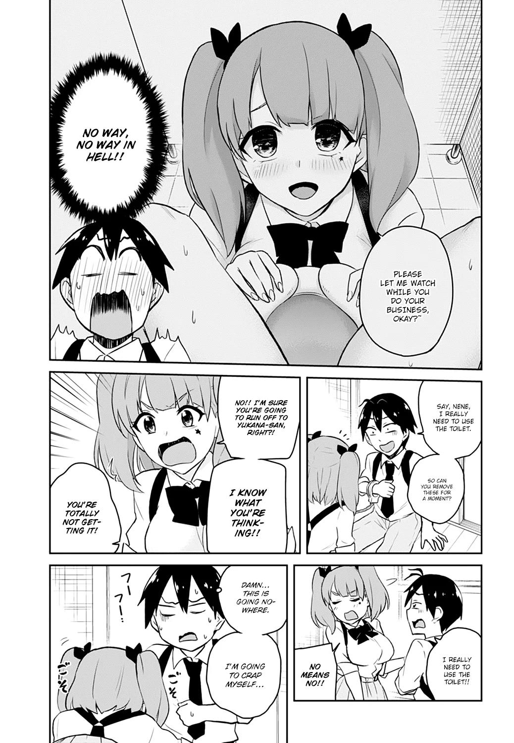 Hajimete no Gal Chapter 28 - Page 10