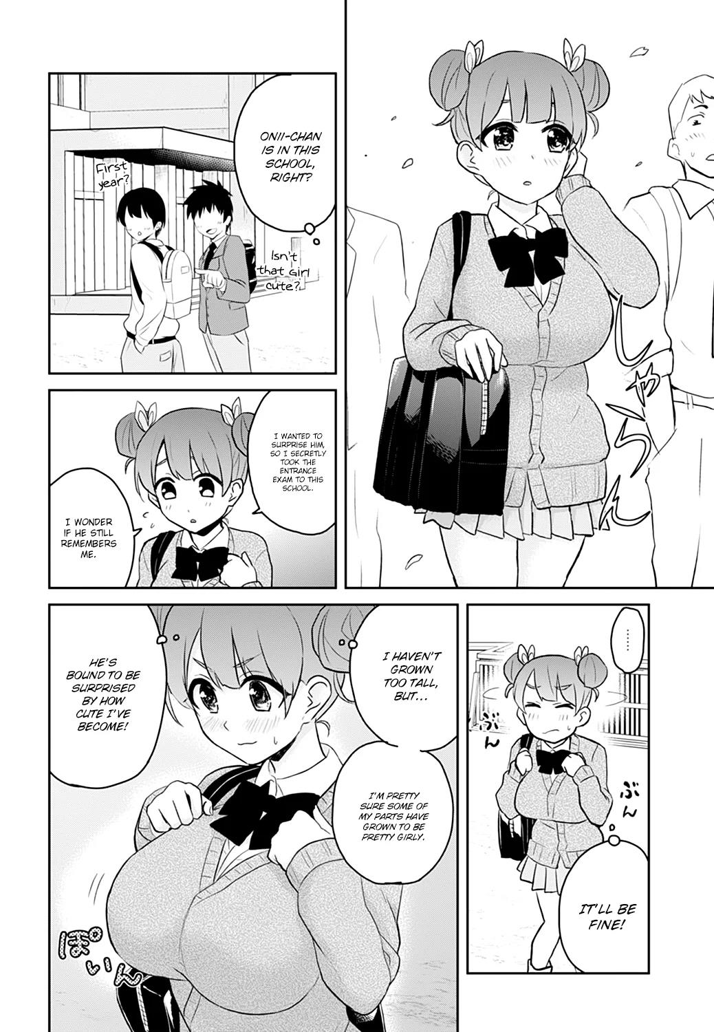 Hajimete no Gal Chapter 28 - Page 13