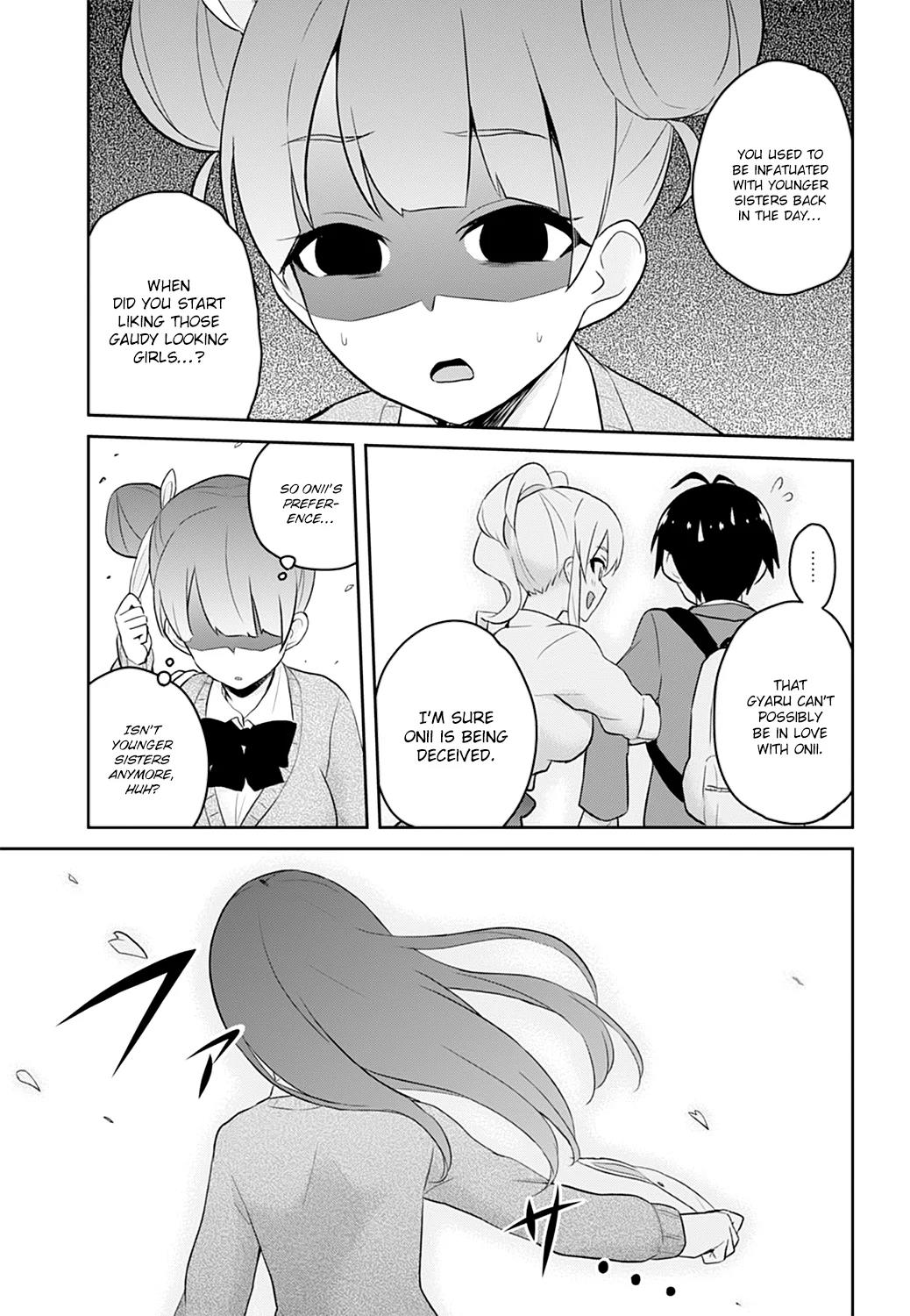 Hajimete no Gal Chapter 28 - Page 16