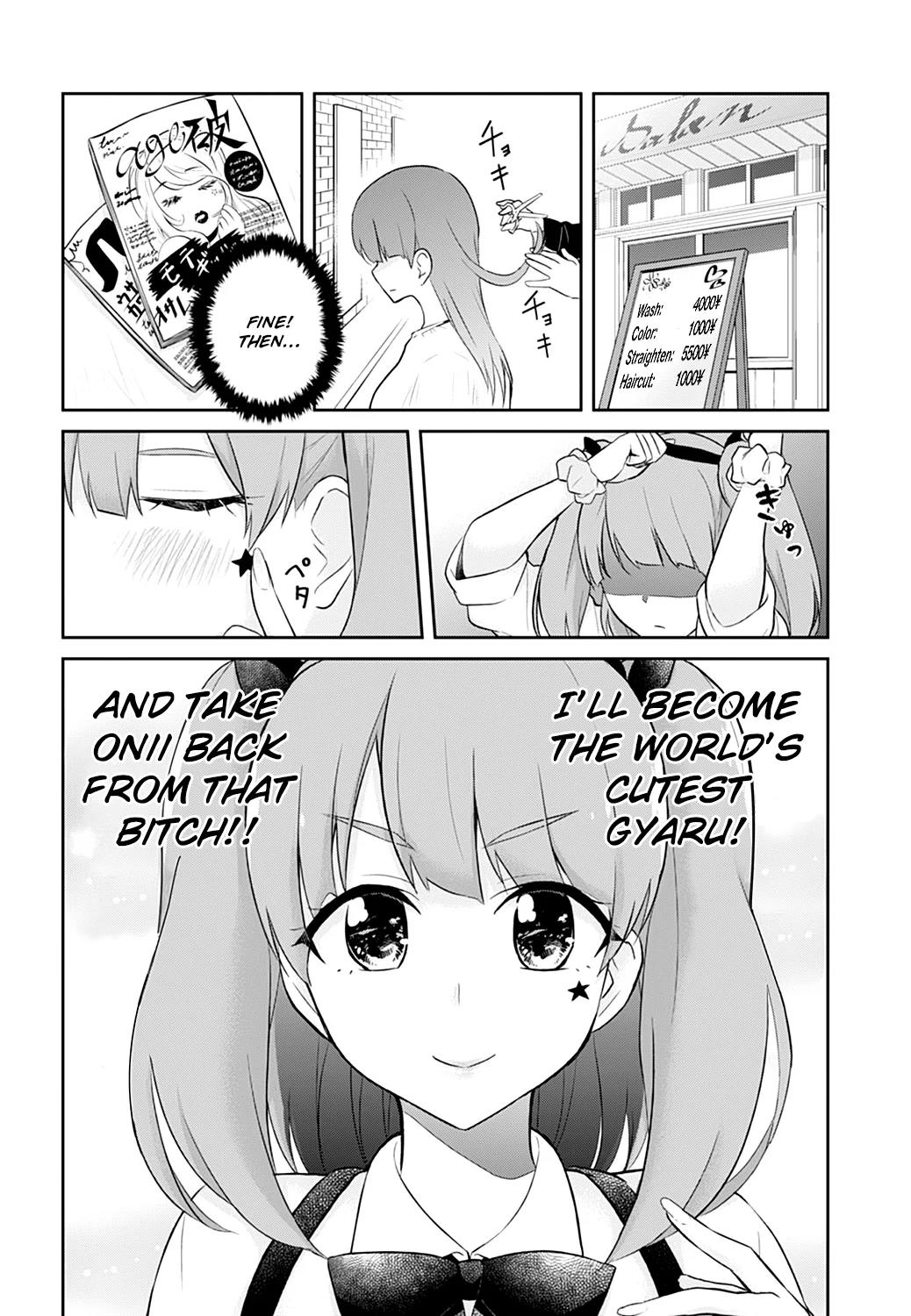 Hajimete no Gal Chapter 28 - Page 17