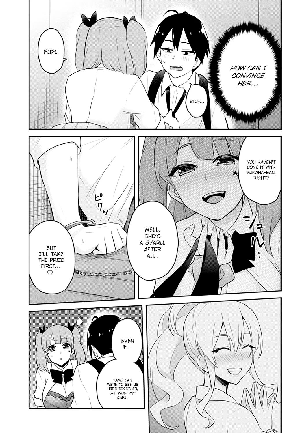 Hajimete no Gal Chapter 28 - Page 22