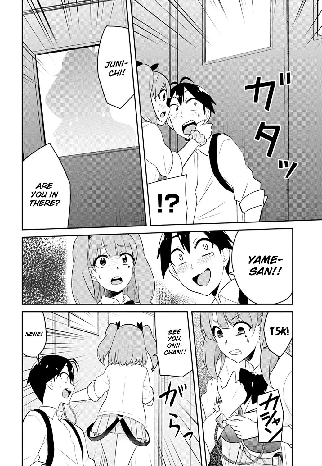 Hajimete no Gal Chapter 28 - Page 25