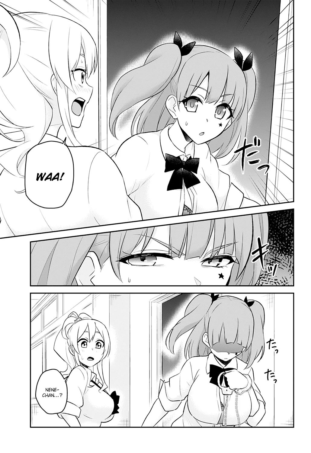 Hajimete no Gal Chapter 28 - Page 26