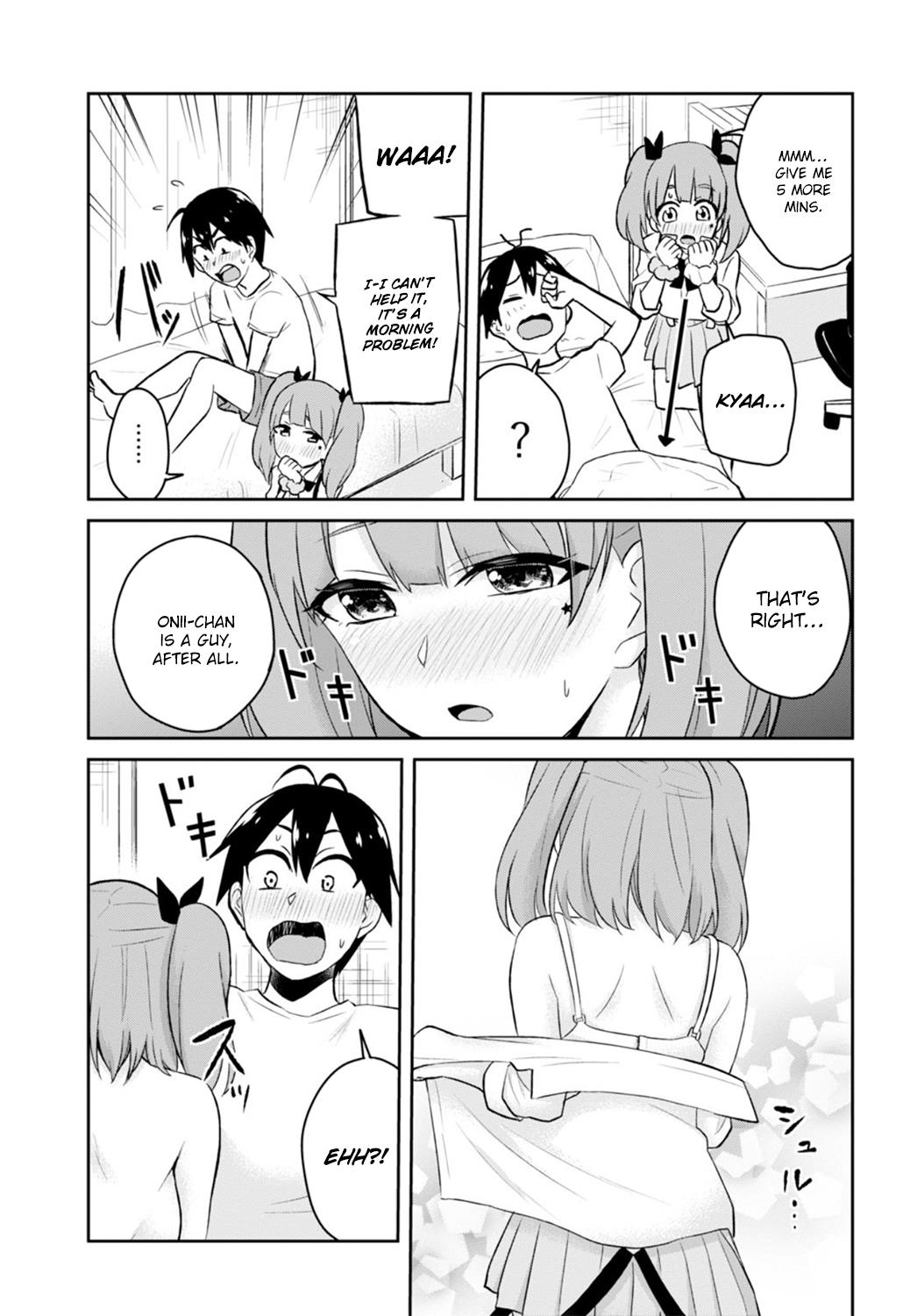 Hajimete no Gal Chapter 29 - Page 4