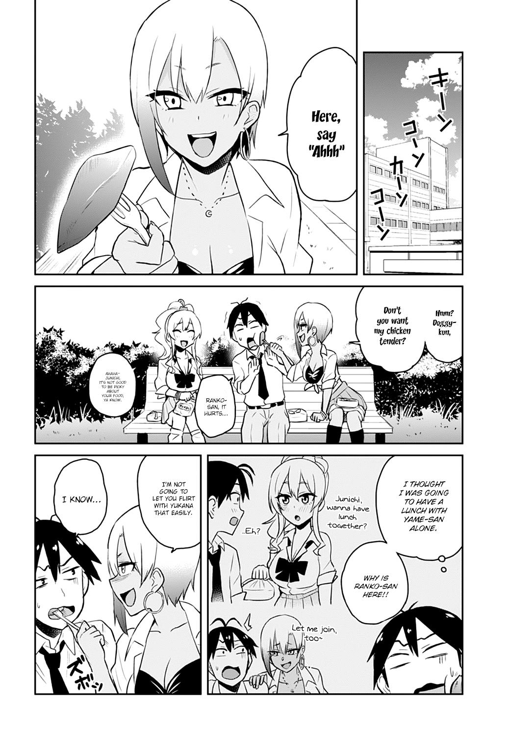 Hajimete no Gal Chapter 29 - Page 9