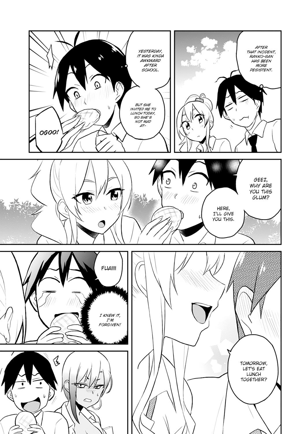 Hajimete no Gal Chapter 29 - Page 10
