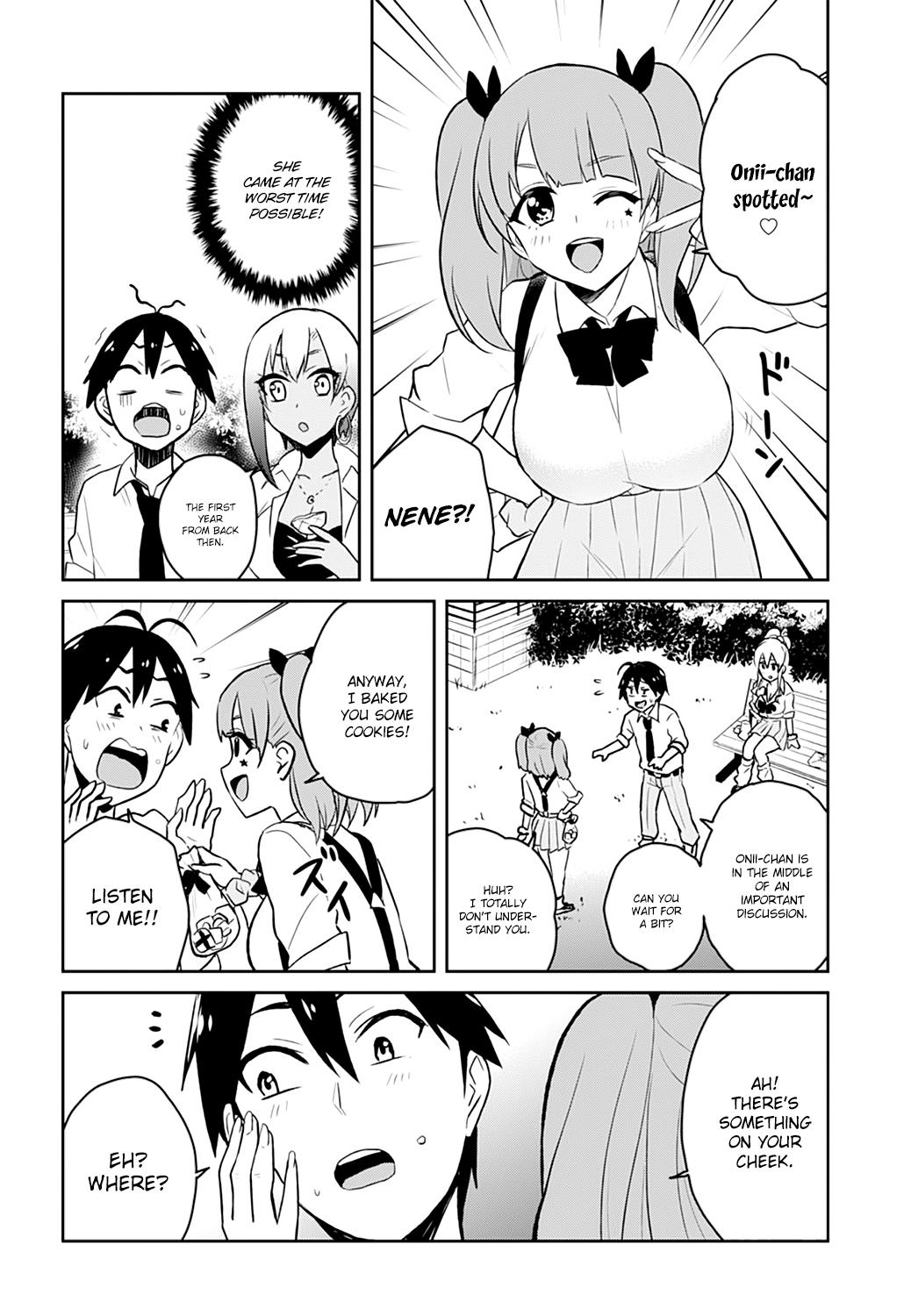 Hajimete no Gal Chapter 29 - Page 13