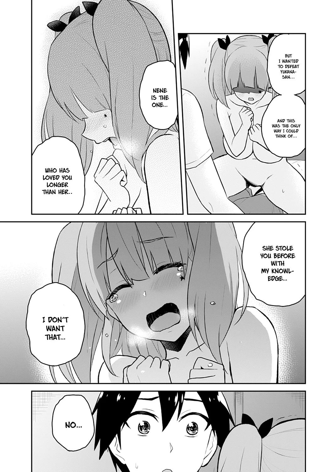 Hajimete no Gal Chapter 30 - Page 19