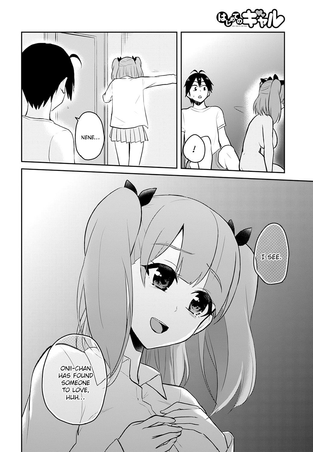 Hajimete no Gal Chapter 30 - Page 24