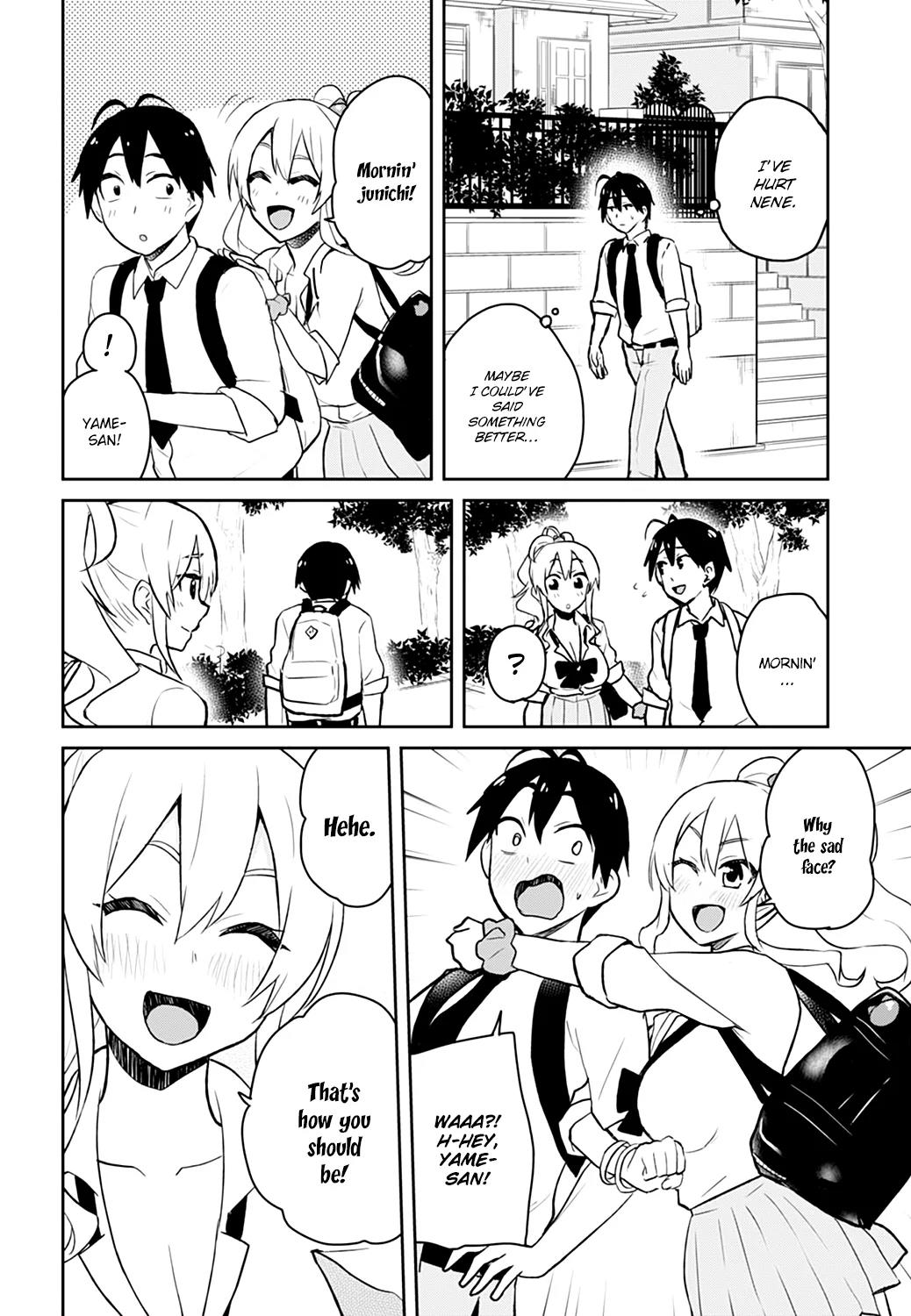 Hajimete no Gal Chapter 30 - Page 26